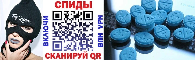 Купить закладки  Бугульма  Амфетамин Premium 