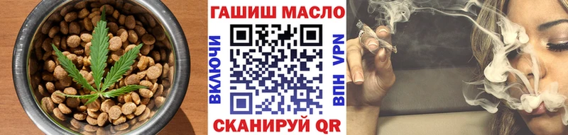 Cannafood марихуана  Купить где  Бугульма 