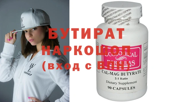 герыч Алексин