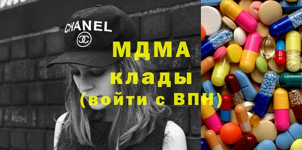 герыч Алексин