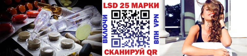 Купить закладки  Бугульма  ЛСД экстази ecstasy 