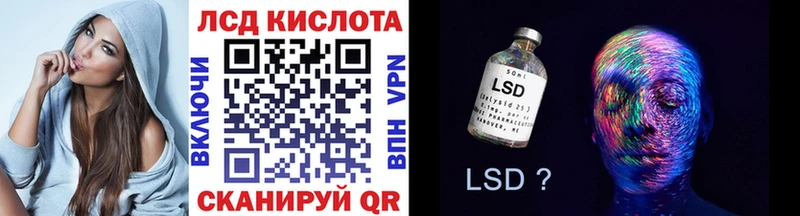 Марки N-bome 1,5мг  Купить закладки  Бугульма 